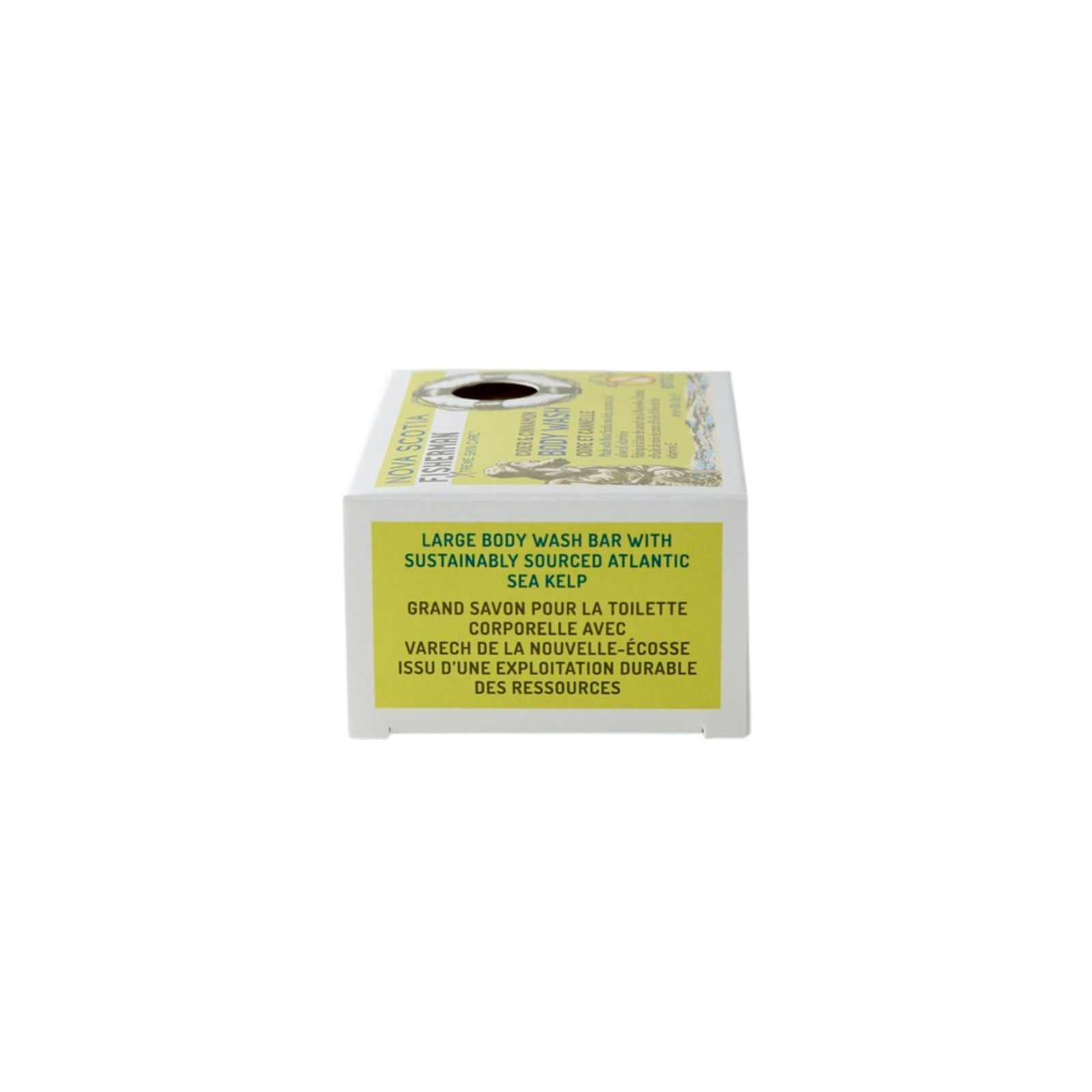 Soap Bar - Cider & Cinnamon