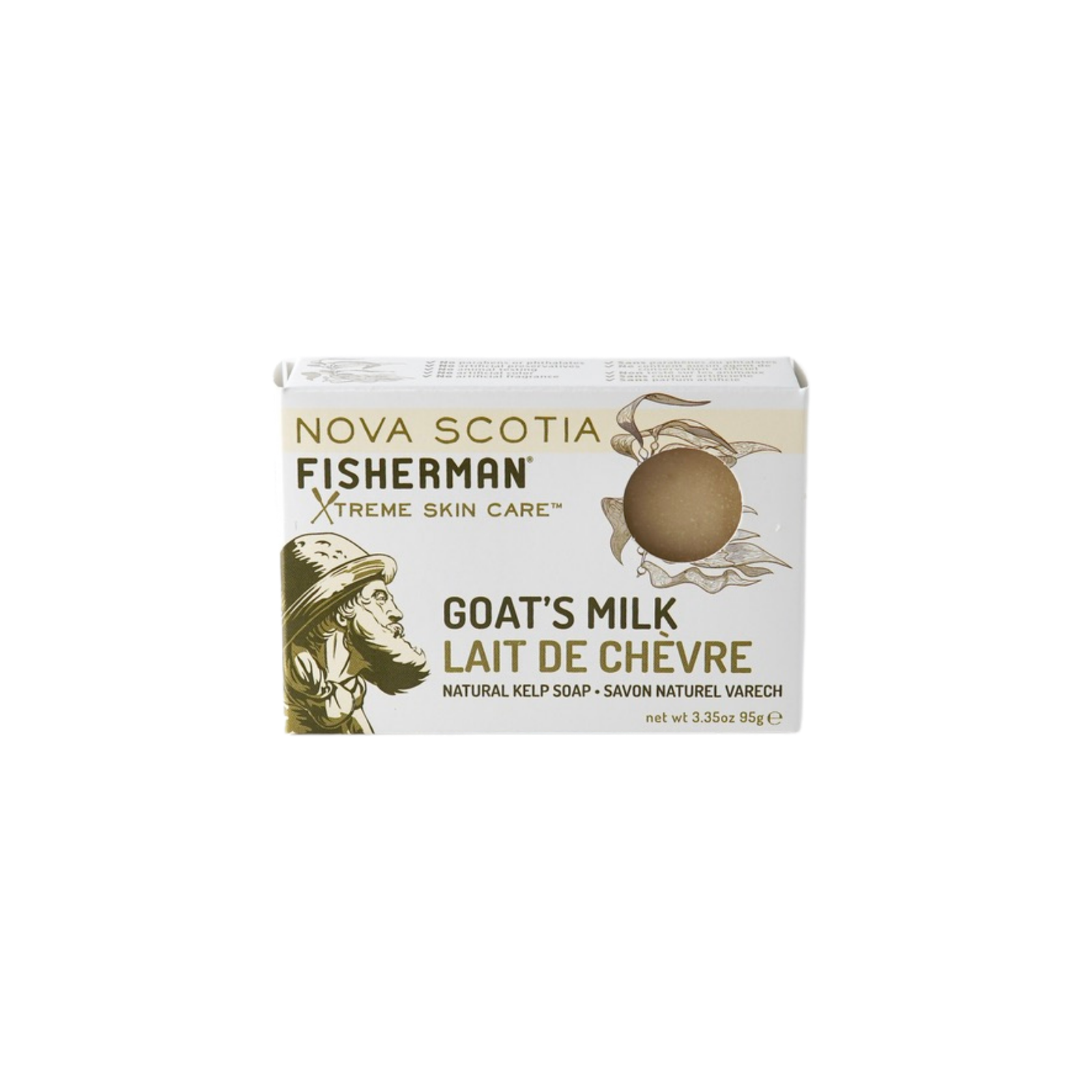 Soap Bar - Goat's Milk (Unscented)