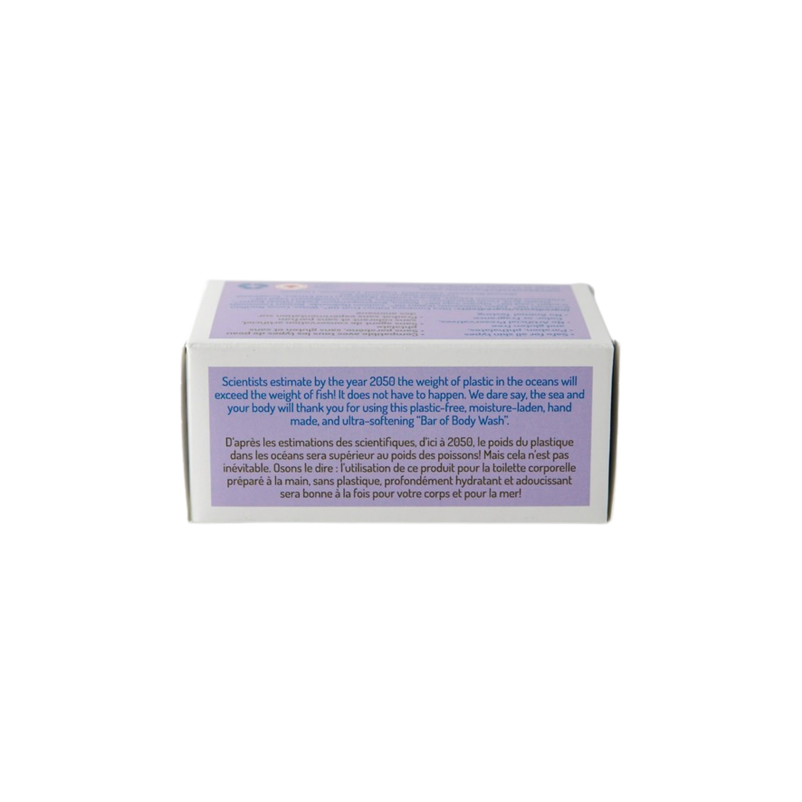 Soap Bar - Sea Fennel & Bayberry