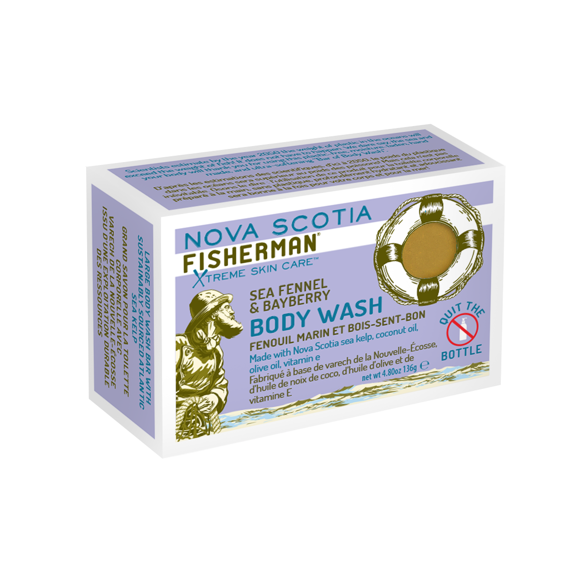 New! Body Wash Bar - Sea Fennel and Bayberry - Nova Scotia Fisherman Sea Kelp Skincare