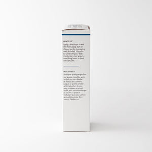 Essential Body Serum