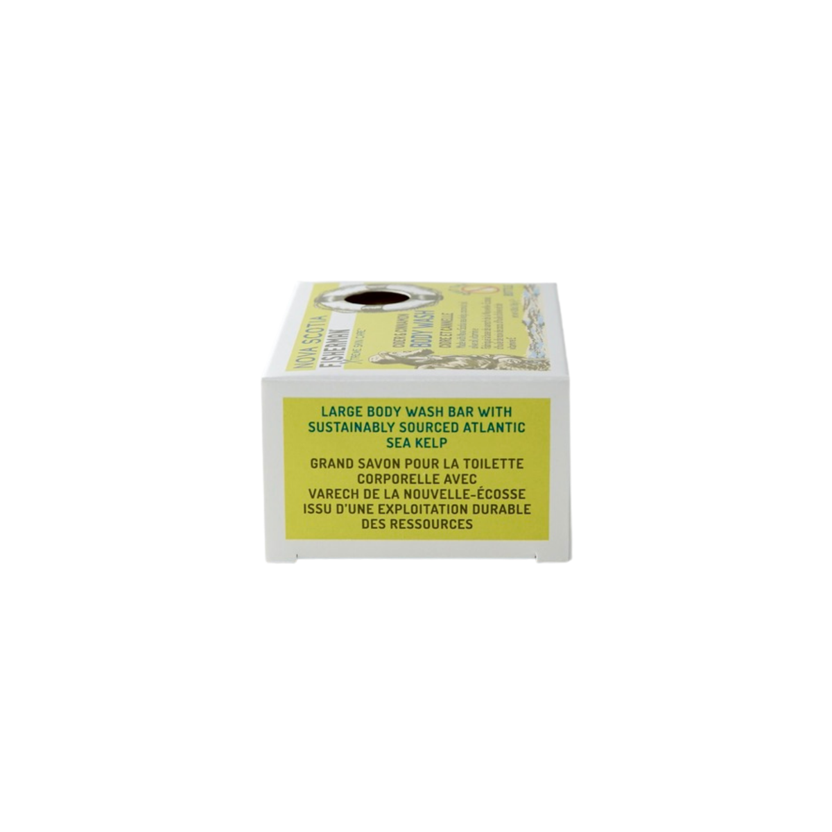 Soap Bar - Cider &amp; Cinnamon