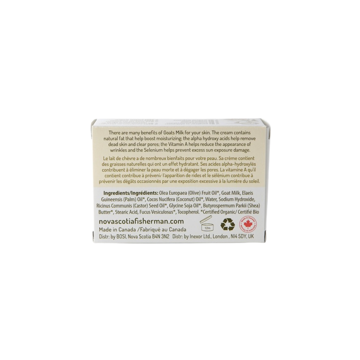 Soap Bar - Goat&#39;s Milk (Unscented)