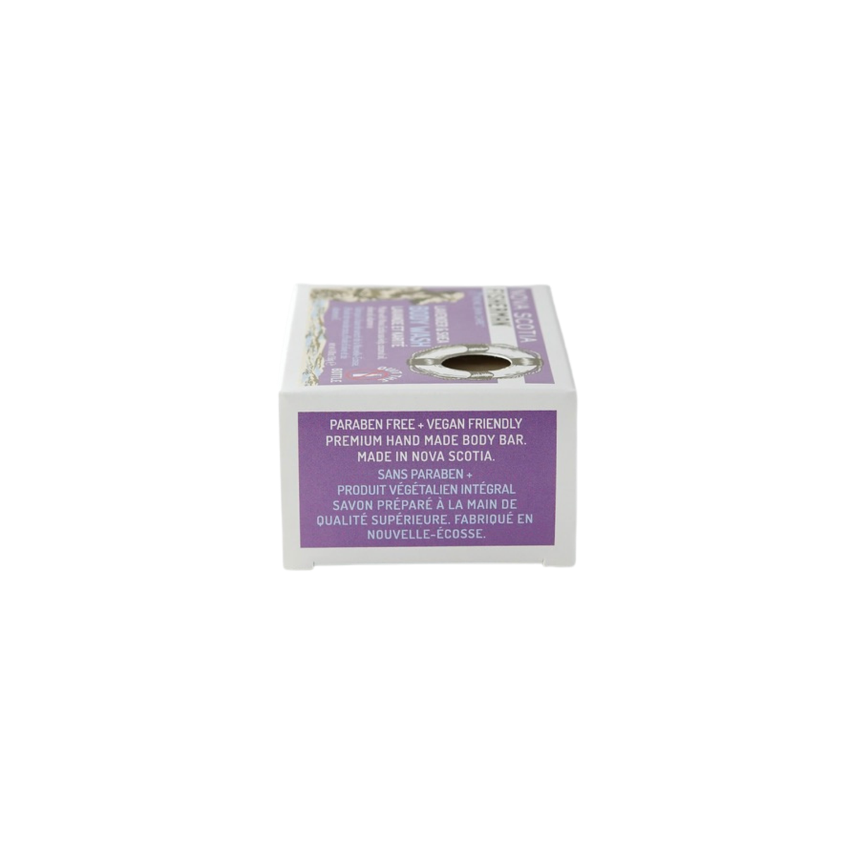 Soap Bar - Lavender &amp; Shea