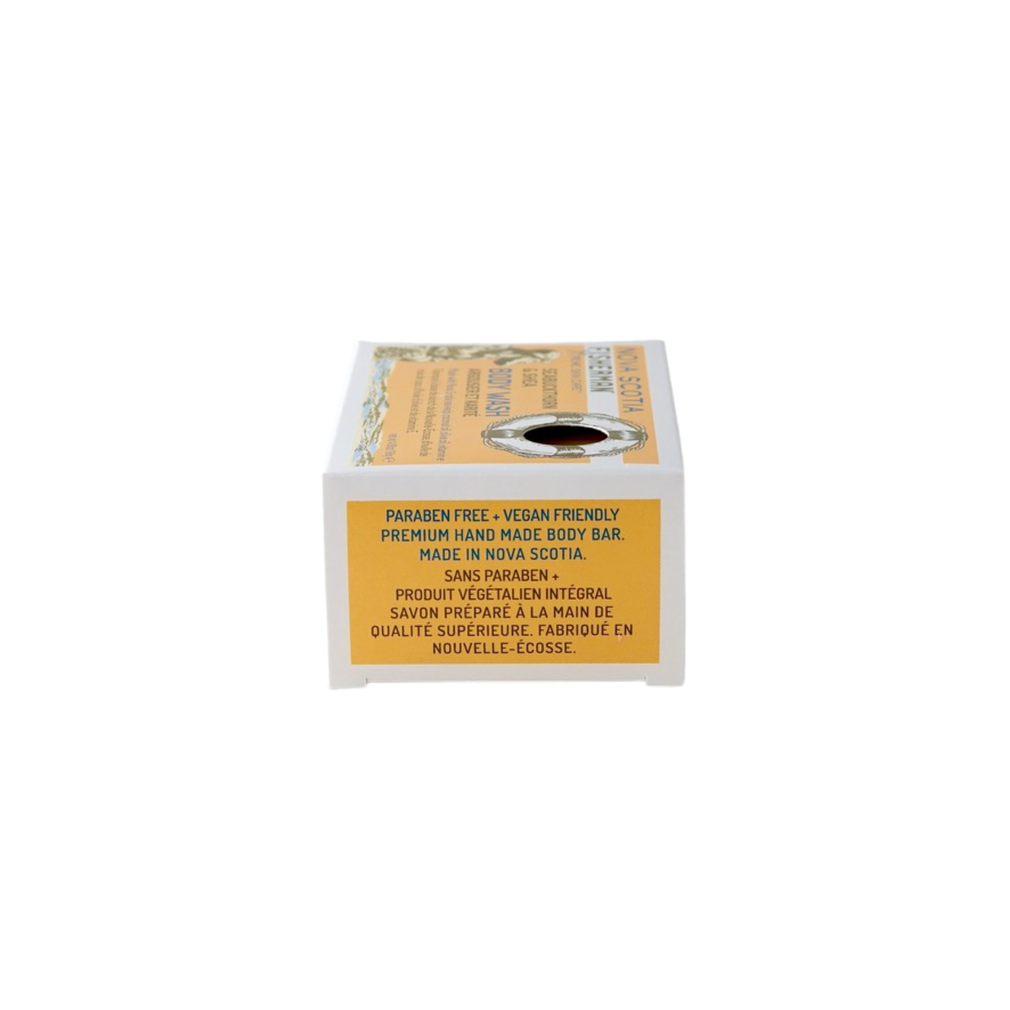 Soap Bar - Seabuckthorn & Shea