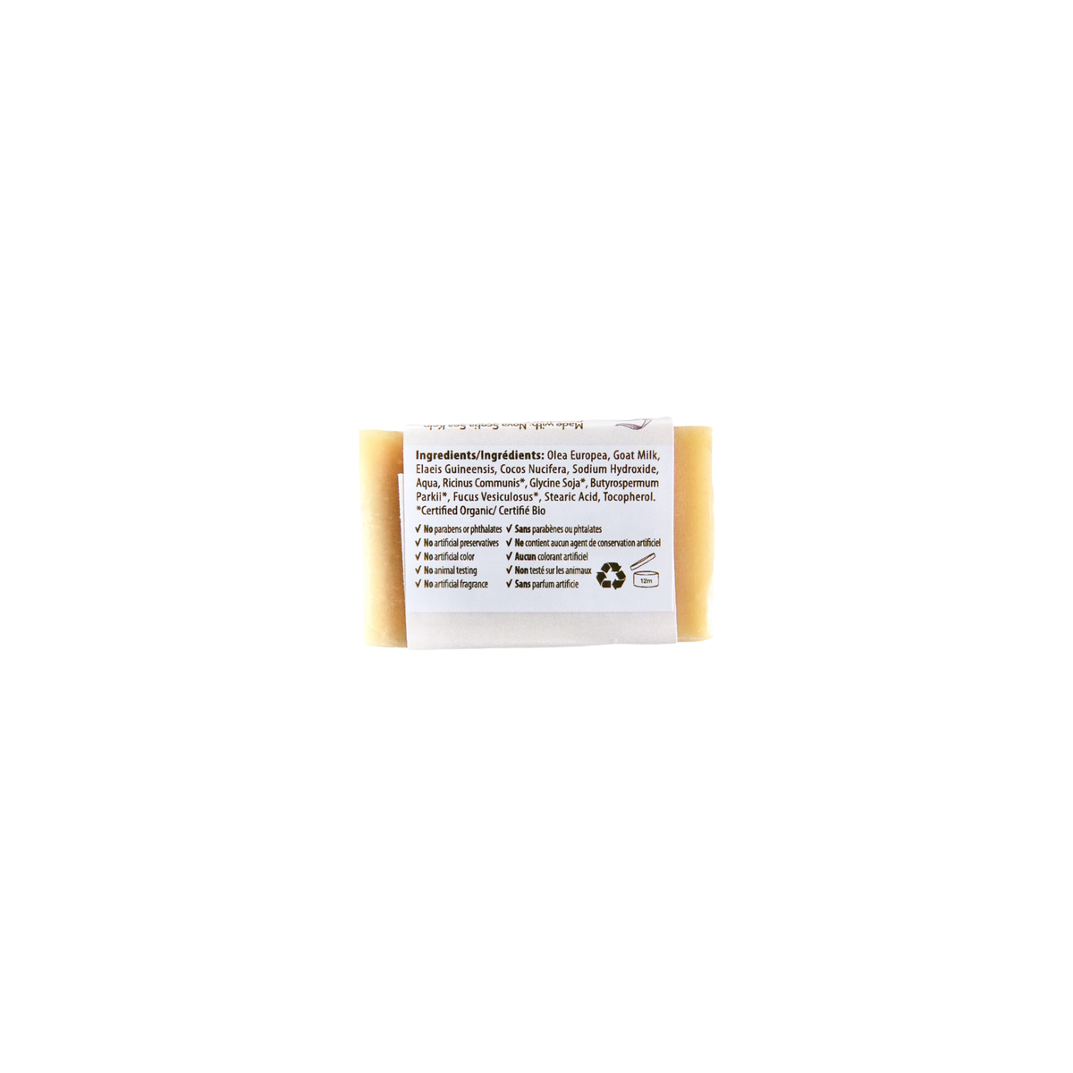 Travel Soap Bar - Goat&#39;s Milk (Unscented)