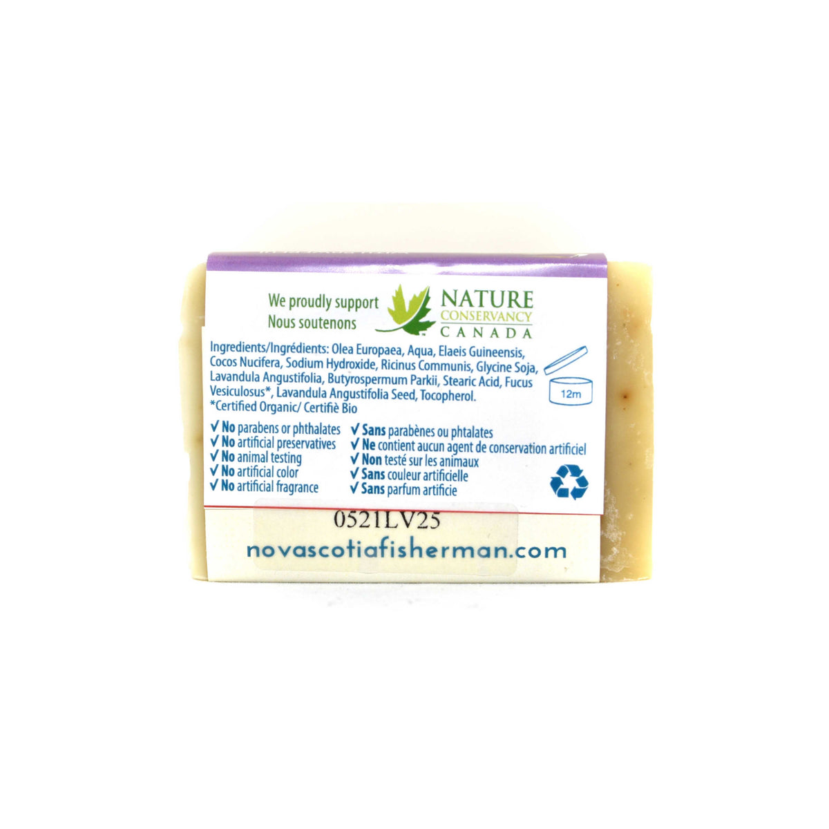 Hand &amp; Face Soap Bar - Lavender &amp; Shea - Nova Scotia Fisherman Sea Kelp Skincare 