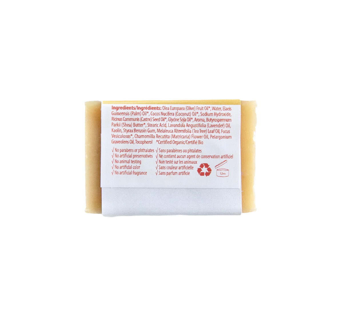 Travel Baby Soap (Sensitive Safe)