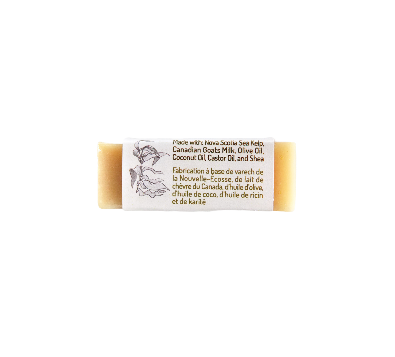 Travel Soap Bar - Goat's Milk (Unscented)