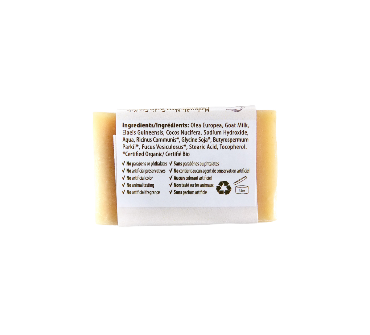 Travel Soap Bar - Goat&#39;s Milk (Unscented)