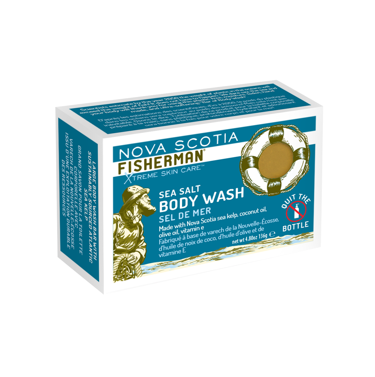 Soap Bar - Sea Salt